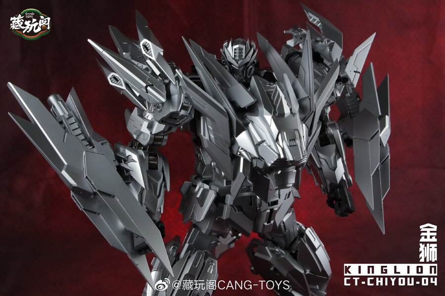 Cang Toys CT Chiyou 04 Kinglion Prototype Image  (5 of 12)